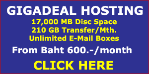 Gigadeal web hosting